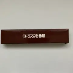 Item thumbnail for item 07cd24ba-5010-4271-a102-326d80321567