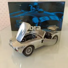 2026年最新】exoto cobraの人気アイテム - メルカリ