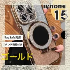 iPhone 15ケース ゴールド ミラー付き