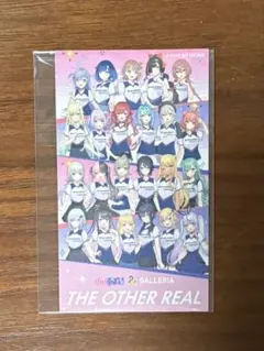 Item thumbnail for item e73c5942-5667-4697-b98e-8e7dead8bab1