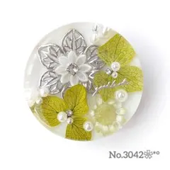 No.3043❀》ハンドメイド レジンヘアゴム グラデーション フラワー 大