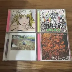 DOOR 銀杏BOYZ 中古レコード　2LP 美品 2026年最新】銀杏boyz lpの人気アイテム - メルカリ