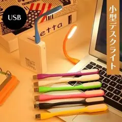 Item thumbnail for item b0a9b100-8e6d-4bdc-b811-a6c40ef874e2