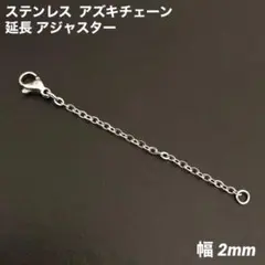 Item thumbnail for item 8c47f828-98fa-46e2-821c-b929fcb2a8af