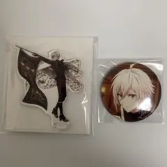 アイナナ 九条天セット