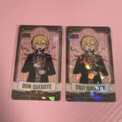 ori様 リクエスト 2点 まとめ商品