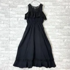 グレイル GRL ロングワンピース ブラック M レース フリル ウエストゴム