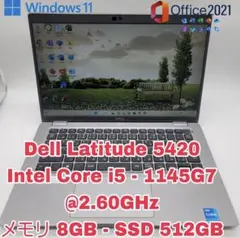 i7×32GB✨Dell 5520 新品1TB SSD 11世代i7 爆速15型 - メルカリ