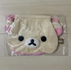 コリラックマ フェイス巾着