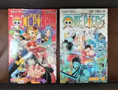 初版】ONE PIECE 21巻 22巻 セット - メルカリ