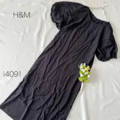 H&M ロングワンピース パフスリーブ 半袖 シンプル　無地　ブラック