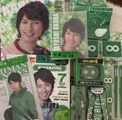 Item thumbnail for item 5ae5dc3c-ad0f-4904-adb8-c47db91e9953