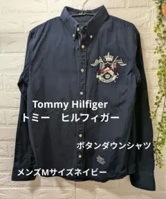 トミーヒルフィガーTommy HilfigerボタンダウンシャツメンズMサイズ