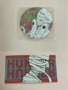 コマチネ様 リクエスト 5点 まとめ商品