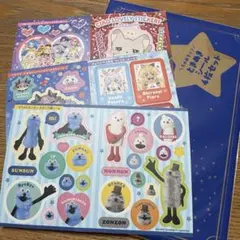 ちゃお 2025年12月号付録 ときめきシールセット