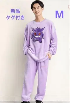 aimerfeel エメフィール ポケモン プリン パジャマセット L - メルカリ