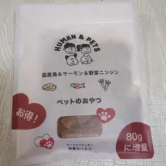 Item thumbnail for item ce2d355f-94c9-46c9-913f-5b1c0cfa937a