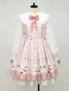 期間限定値下げ‼︎【Strawberry harvest】メタモルフォーゼ 期間限定値下げ‼︎【Strawberry harvest】メタモルフォーゼ - メルカリ
