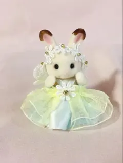 Item thumbnail for item fc296104-fde2-40af-b1f6-83dbbd0fe783