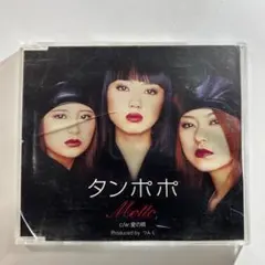 2025年最新】タンポポ モーニング娘。の人気アイテム - メルカリ