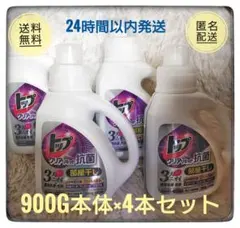 トップ クリアリキッド抗菌 900g 4本セットのサムネイル