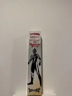 CoCo壱番屋 ウルトラマン オリジナルスプーン 2026のサムネイル