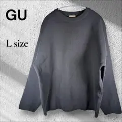 GU クルーネックニット ブラック 黒 L オーバーサイズ ドロップショルダー