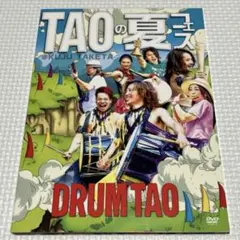 2026年最新】drum tao 河津晴喜の人気アイテム - メルカリ