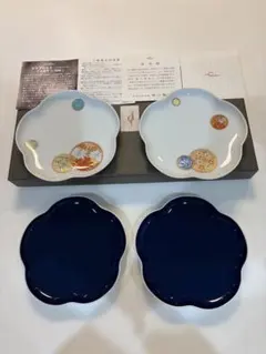 Item thumbnail for item 1aa05cfa-4119-428d-86d2-3f4fa5eb7879