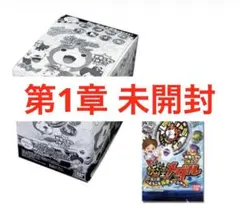 希少 グラインドロッヂ grindlodge 悪魔の実 - メルカリ