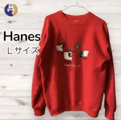 Hanes Fleece Navidad Lサイズ トレーナーレッド