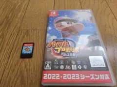パワプロプロ野球2022 +パワプロプロ野球2020