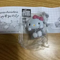 サンリオおやすみのひ