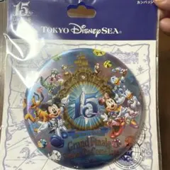 2026年最新】ディズニーランド 15周年 缶バッジの人気アイテム - メルカリ