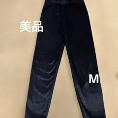 ☆美品☆ベロア　リブパンツ　裏ボアパンツ　ネイビー　レギンス