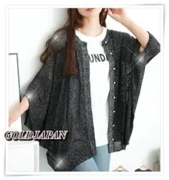 Item thumbnail for item a3879d93-1799-4920-8cc2-2122f216e137