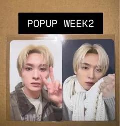 straykids ポップアップ 韓国　ラキドロ　特典 トレカ　リノ　2種