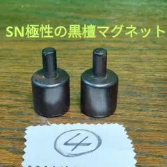 Item thumbnail for item 760132a0-7f80-4d94-b4cc-d9581ddc6a63