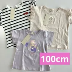 新品☆プティマイン☆Tシャツ3枚セット 100cm
