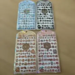 Item thumbnail for item bfd79fb0-d3e0-4fe0-a510-05e218d10e27