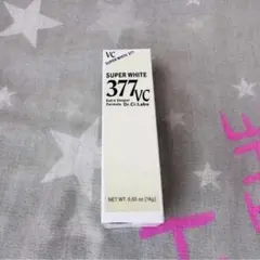 新品未開封　ドクターシーラボ　 スーパーホワイト377VCエッセンス