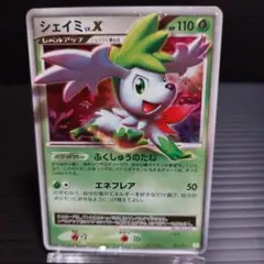 まさ様 リクエスト 5点 まとめ商品