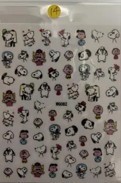 14 ネイルシール キャラクター スヌーピー