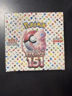 2026年最新】ポケモンカード151 未開封の人気アイテム - メルカリ