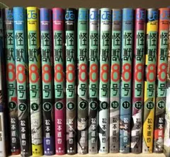 2026年最新】怪獣8号全巻セットの人気アイテム - メルカリ