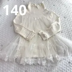 mezopiano 140
