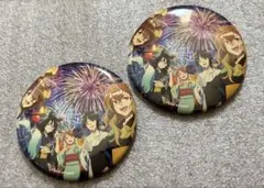 ウマ娘　ゆかたまつり　缶バッジ　2個 集合