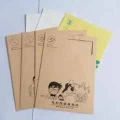 名探偵コナン　シールくじびき　封筒　まとめ売り