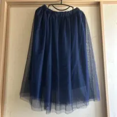 チュールスカート紺色　Mサイズ