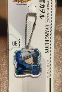 エヴァンゲリオン 渚 カヲル アクリルキーホルダー 図柄キーホルダー エヴァ